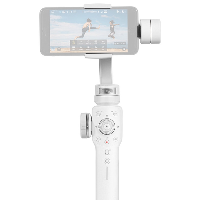Zhiyun Smooth 4 Bílá