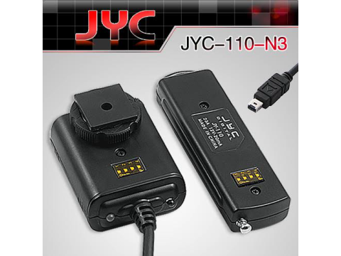 Viltrox 110-N3 - wireless shutter relase
