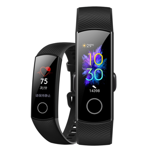 Honor Band 5 Black