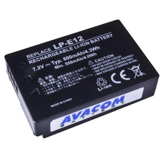 AVACOM LP-E12 Li-Ion 7.4V 600mAh 4.3Wh