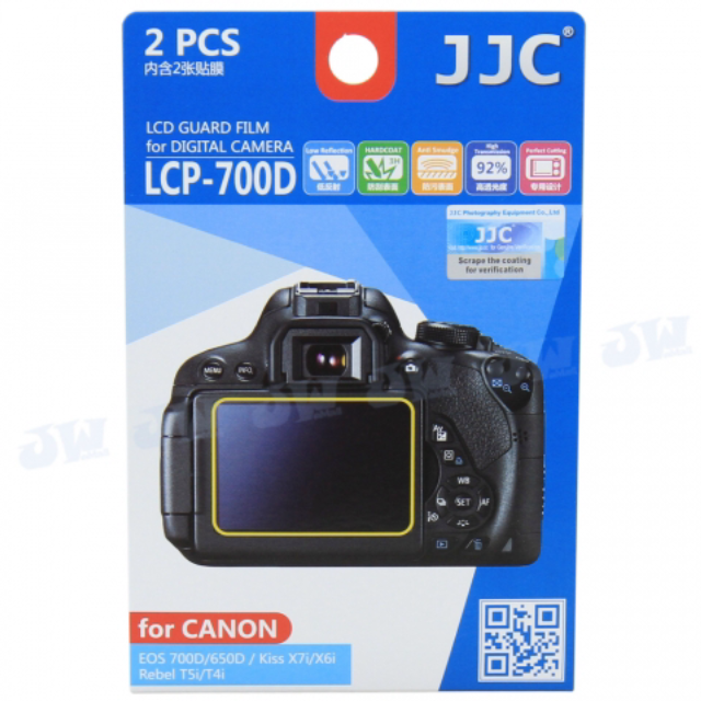 JJC Protector LCP-700D