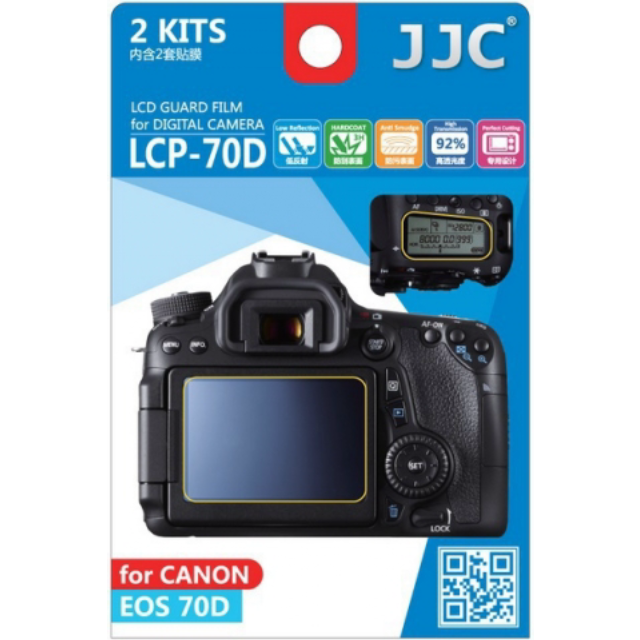 JJC Protector LCP-70D