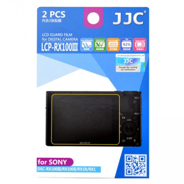 JJC Protector LCP-R100XIII