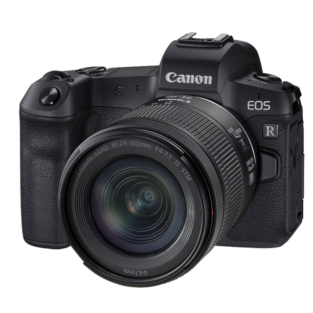 Canon EOS R+ RF 24-105 mm /4-7,1 IS STM