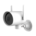 Xiaomi Imilab Home Camera EC3