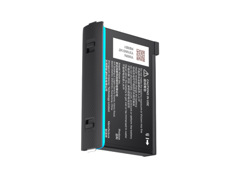 Insta360 ONE X2 - Battery