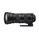 Sigma 150-600mm f/5.0-6.3 DG OS HSM Sports for Canon