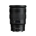 Nikon Nikkor Z 24-70mm f/2.8 S ПОВРЕДЕНА ОПАКОВКА