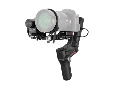 Zhiyun Weebill S