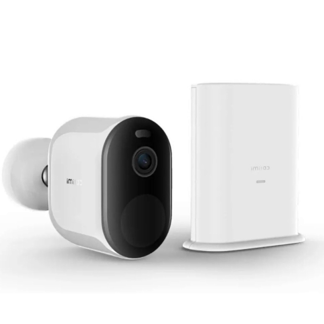 Xiaomi IMIlab EC4 Camera Set