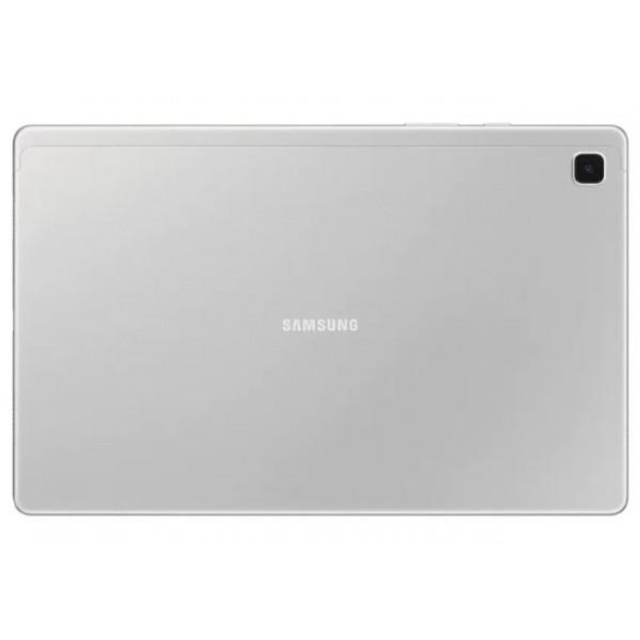 SAMSUNG Galaxy Tab A7 WIFI (Srebrna)