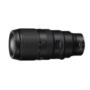 Nikkor Z 100-400mm f/4.5-5.6 VR S