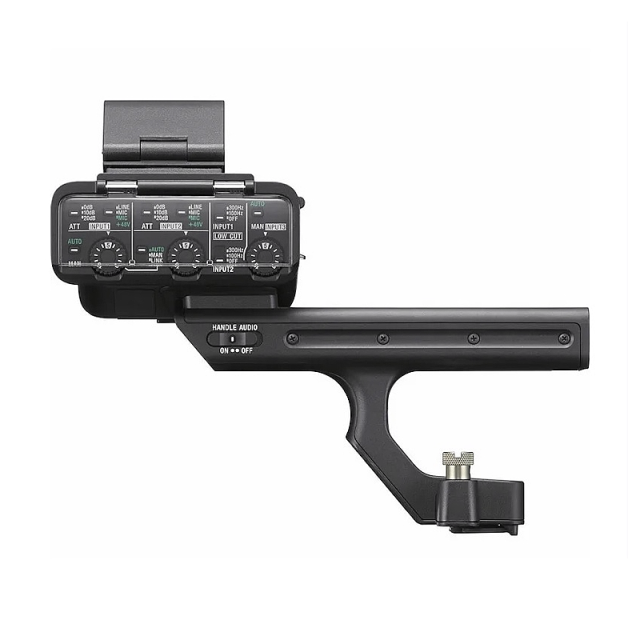 Sony XLR Handle BULK