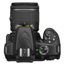 Nikon D3400 + 18-55 mm AF-P VR + 55-300 AF-S DX VR.Picture3