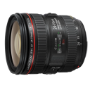 Canon EF 24-70mm f/4 L IS USM.Picture2