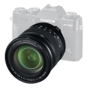 FujiFilm XF16-80mm f/4 R OIS WR.Picture2