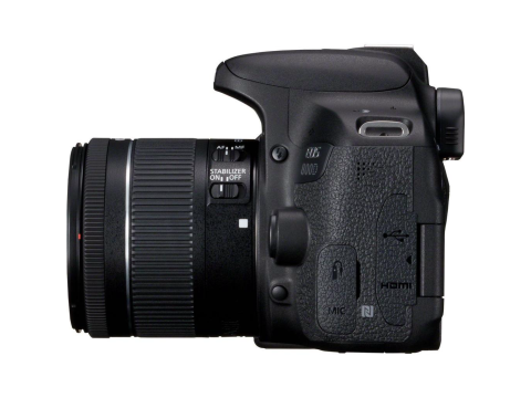 Canon EOS 800D + 18-55mm IS STM + EF 50 f/1,8.Picture6