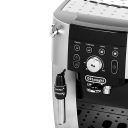 DeLonghi Magnifica Smart ECAM 250.23.SB.Picture3