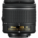 Nikon 18-55mm f/3,5-5,6G AF-P DX VR- BULK.Picture2