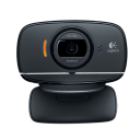 Logitech B525  Webcam.Picture2