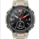 Amazfit T-Rex, Khaki.Picture2