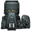 Nikon D5500 + 18-55 mm VR II + 55-200 mm VR II.Picture2