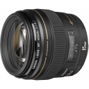 Canon EF 85mm f/1.8 USM.Picture2