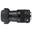 SIGMA 17-70mm f/2.8-4 DC Macro OS HSM Contemporary (Nikon).Picture2