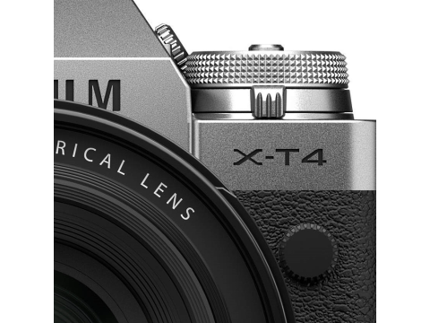 Fujifilm X-T4 + XF 16-80 mm f/4,0 R OIS WR, Silver.Picture6