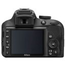 Nikon D3300 + 18-55 mm VR II + 55-300 mm VR.Picture2