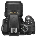 Nikon D3300 + 18-55 mm VR II + 55-300 mm VR.Picture3