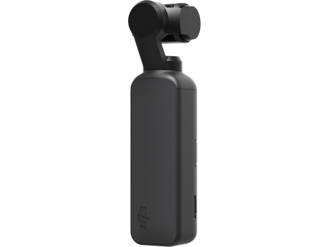 DJI Osmo Pocket.Picture4