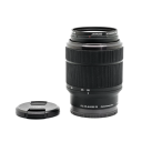 Sony  FE 28-70mm f/3.5-5.6 OSS BULK.Picture3