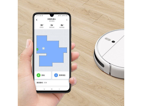 Xiaomi Mi Robot Vacuum Mop 1C White.Picture6