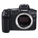 Canon EOS R+ RF 24-105 mm /4-7,1 IS STM.Picture2