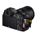 Nikon Z7 II + FTZ adapter + NIKKOR Z 24-70mm f/4 S.Picture2