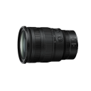 Nikon Nikkor Z 24-70mm f/2.8 S.Picture2