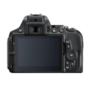 Nikon D5600 + AF-S 18-140mm f/3,5-5,6G ED VR.Picture3