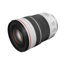 Canon RF 70-200mm f/4 L IS USM.Picture3