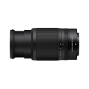 Nikon Nikkor Z DX 50-250mm f/4,5 - 6,3 VR.Picture3