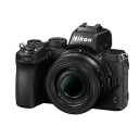 Nikon Z50 + 16-50 mm VR + 50 - 250 mm VR.Picture2