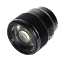 Sony FE 85mm F1.8.Picture3