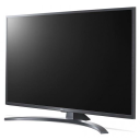 LG Smart TV 65UN74003LB (Tamno Siva), 65", 4K Ultra HD, DVB-T2/C/S2.Picture2