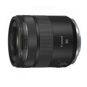 Canon RF 85mm f/2 Macro IS STM.Picture2