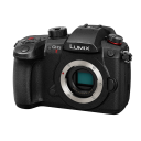 Panasonic Lumix DC-GH5 II + 12-60mm f/3.5-5.6 ASPH, Black.Picture2