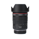 Canon RF 24-105 mm f/4 L IS USM.Picture2