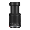 Canon RF-S 55-210 mm F5-7.1 IS STM.Picture2