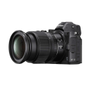 Nikon Z5 + Z 24 - 70 mm f/4 S.Picture2