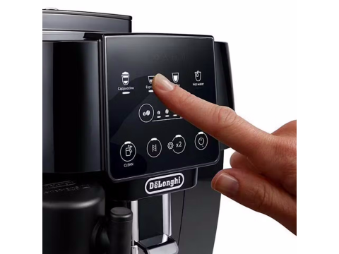 DeLonghi Magnifica Smart ECAM 220.60.B.Picture3